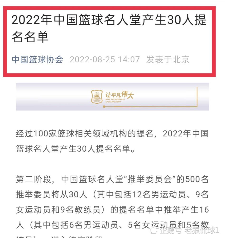 本赛季至今，33岁的沃克代表曼城首发出战19场比赛，贡献1次助攻。